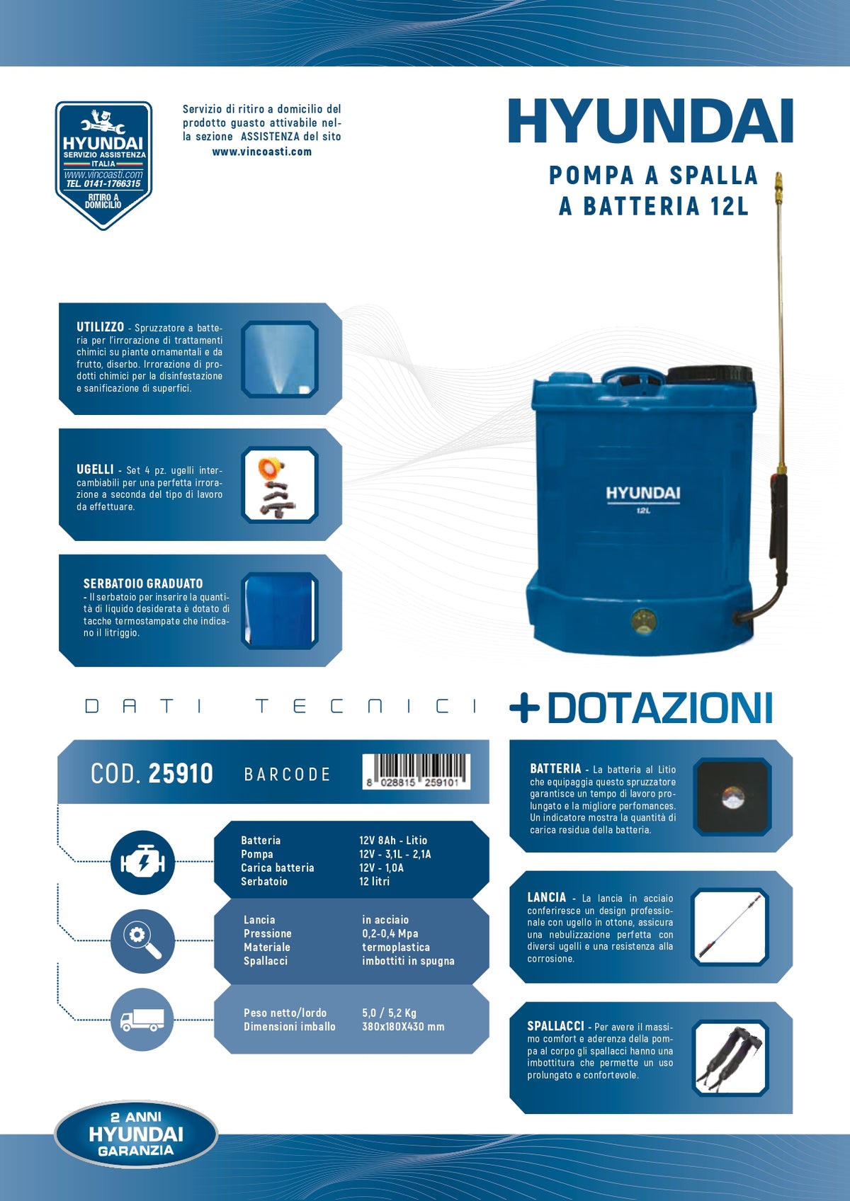 HYUNDAI - Pompa Irroratrice a Spalla a Batteria 12L 25910 | 12V 8Ah Litio | 4 Ugelli | Lancia Inox