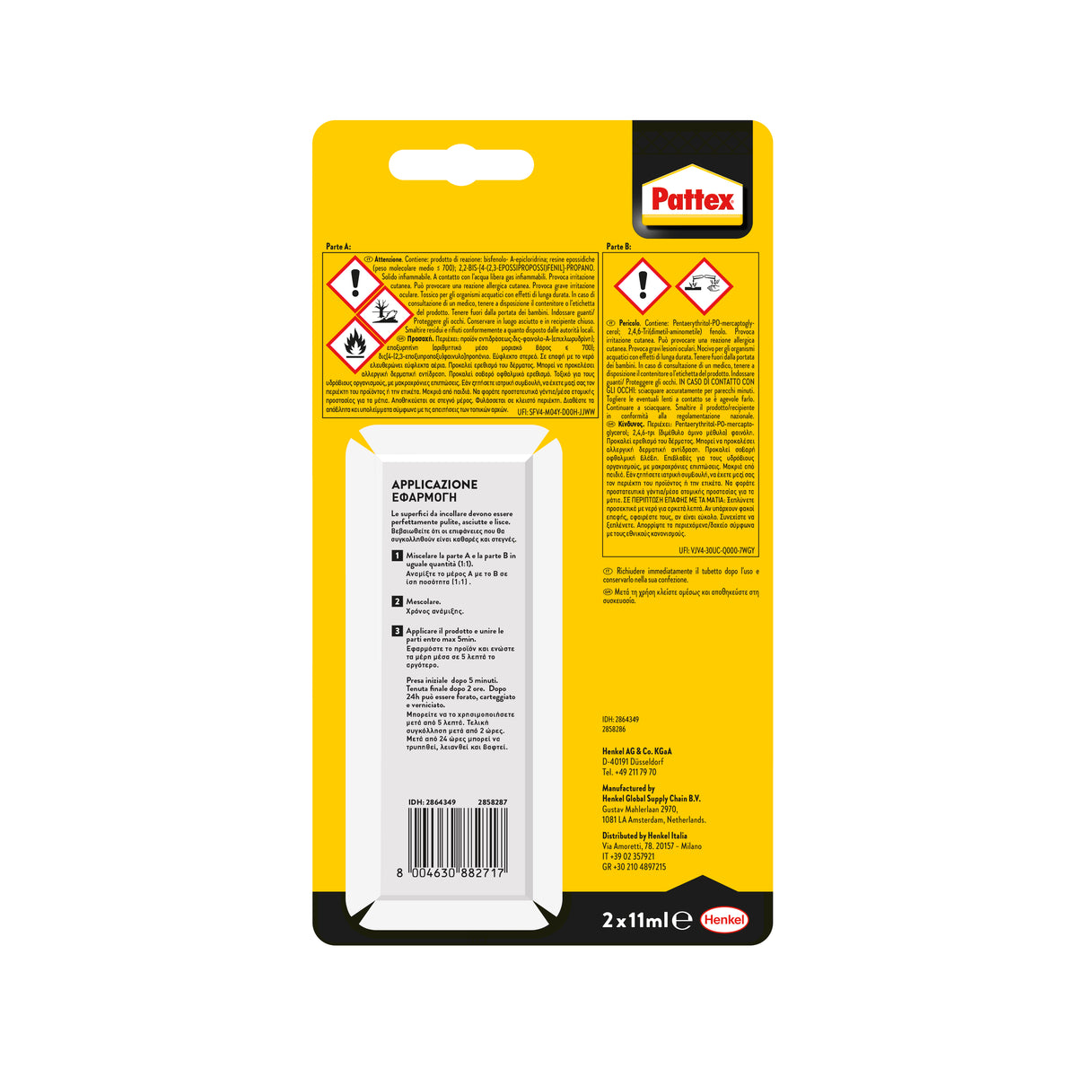 Liquid Steel Zweikomponenten-Epoxidkleber 2 x 11 ml - 2K Liquid PATTEX