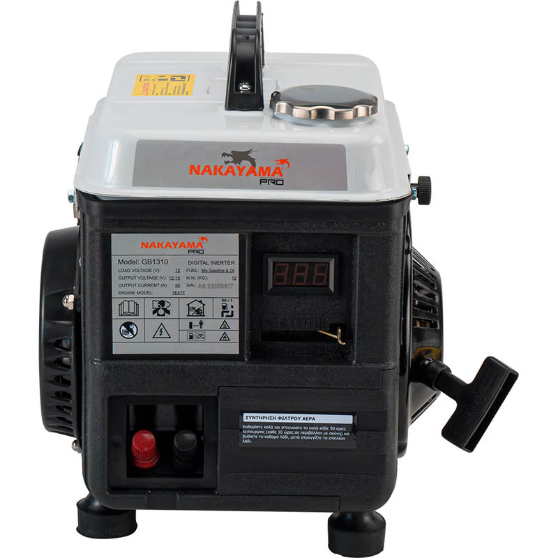 NAKAYAMA Pro - Generatore a Benzina GB1310 | DC 12V 50A | 2 Tempi 69cc | Per Abbacchiatori Olive