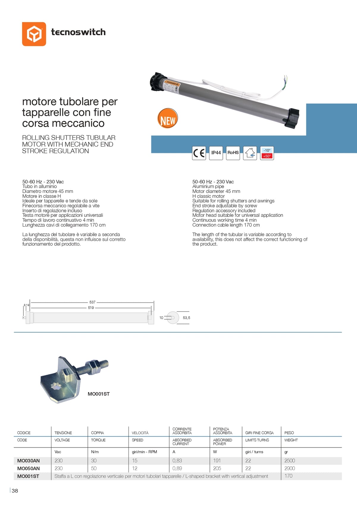 TECNO SWITCH - Rohrmotor Rollläden 30Nm MO030AN | Ø45mm | Mechanische Endschalter | 230V | Markisen