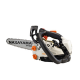 NAKAYAMA Pro - Motosega da Pota a Scoppio PC2525 | 25cc 1,4HP | Barra 25cm | Catena 1/4'' x 1,1mm | 2,5Kg | Freno Catena