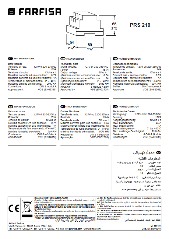 FARFISA - Trasformatore Alimentatore PRS210 | 13Vca 15VA | Parete o Barra DIN | Certificato VDE | Citofonia e Bassa Tensione