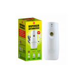 ZIG ZAG Automatisches Insektizid-Spender-Set + 4 Insektenspraydosen à 250 ml [BUNDLE]